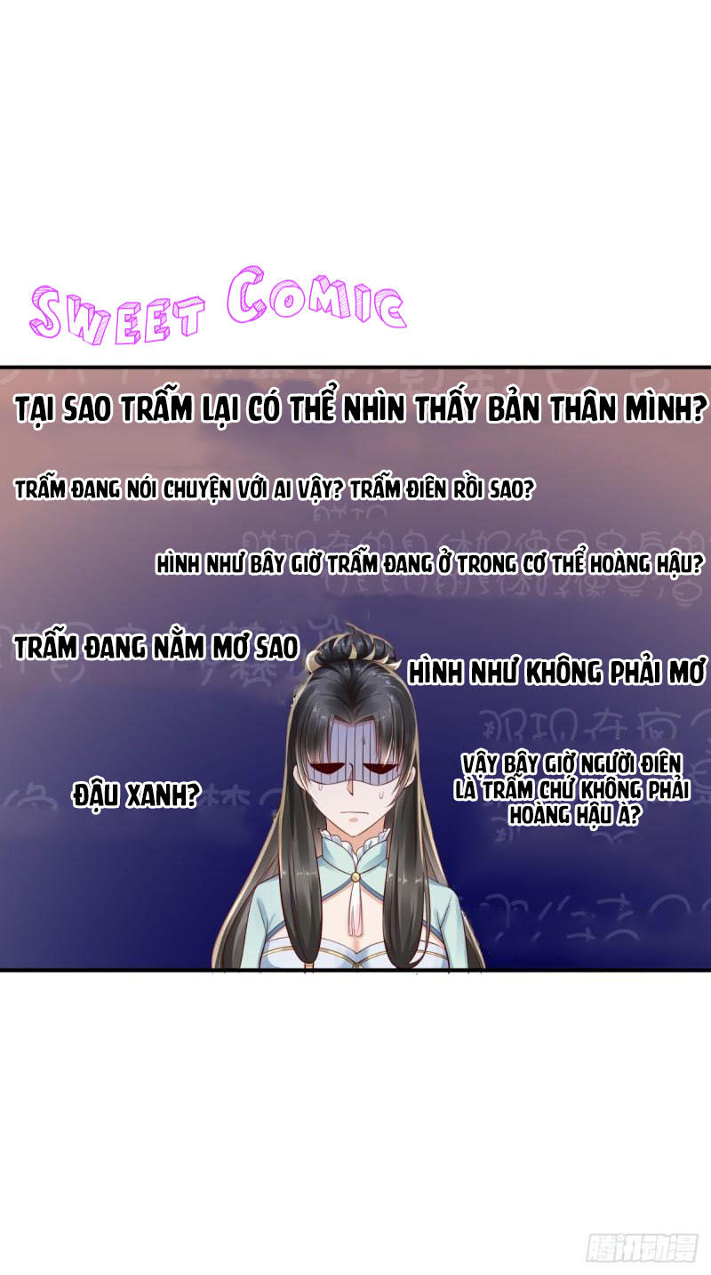 Bổn Cung Muốn Làm Hoàng Đế Chapter 3 - Trang 1