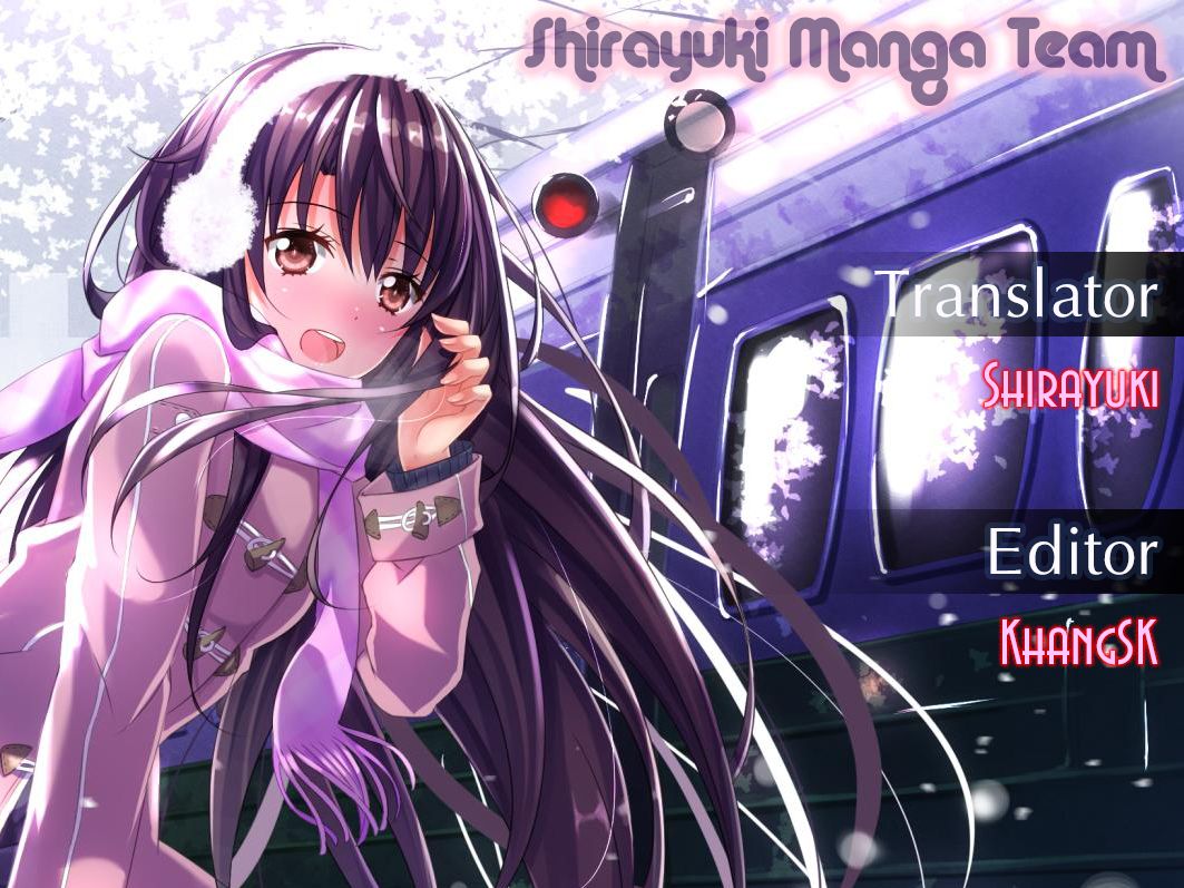Hare Kon Chapter 13 - Trang 0