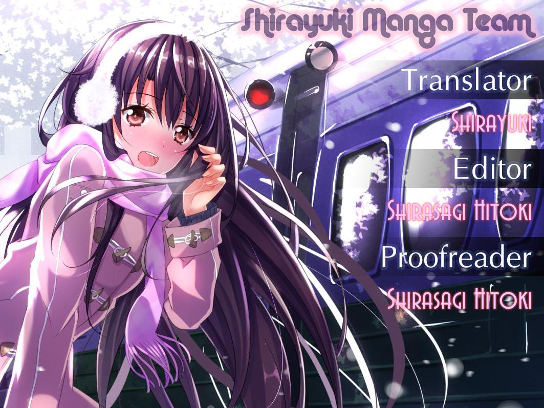 Hare Kon Chapter 2 - Trang 0