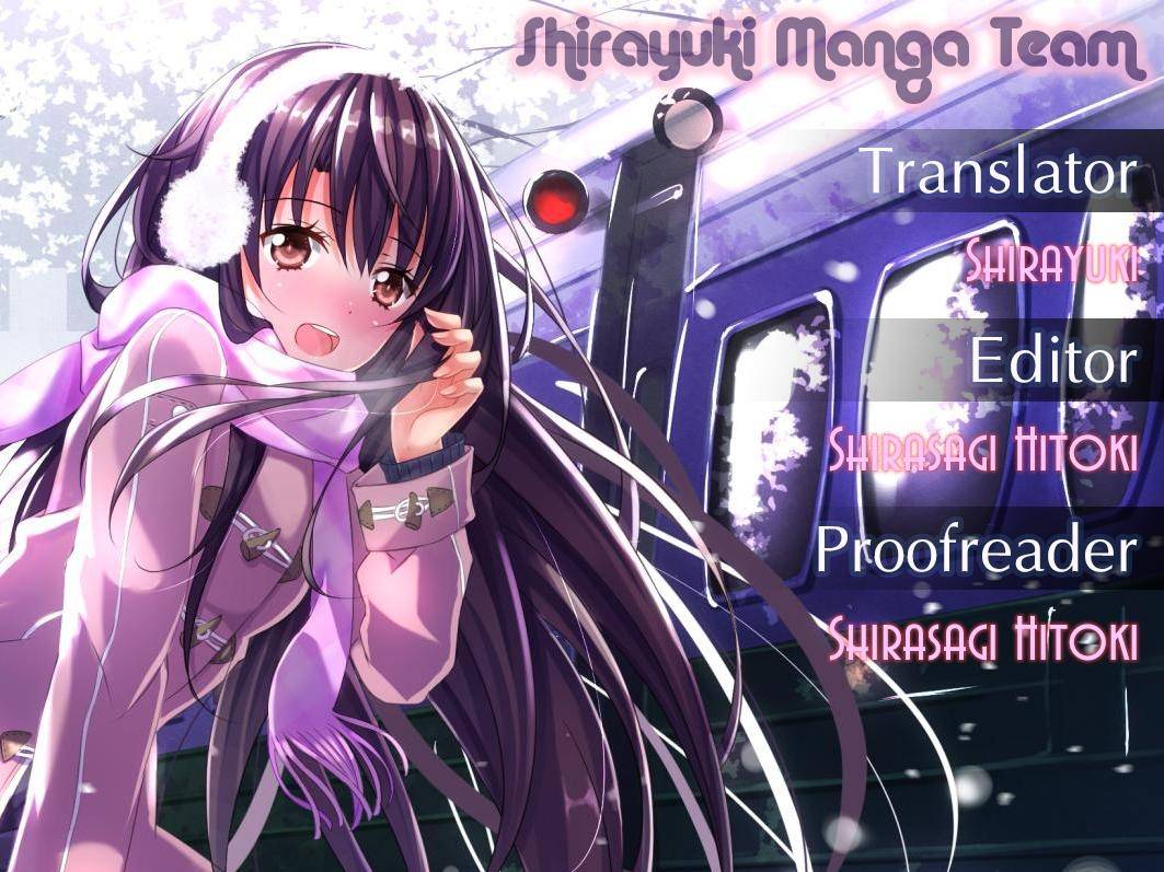 Hare Kon Chapter 3 - Trang 0