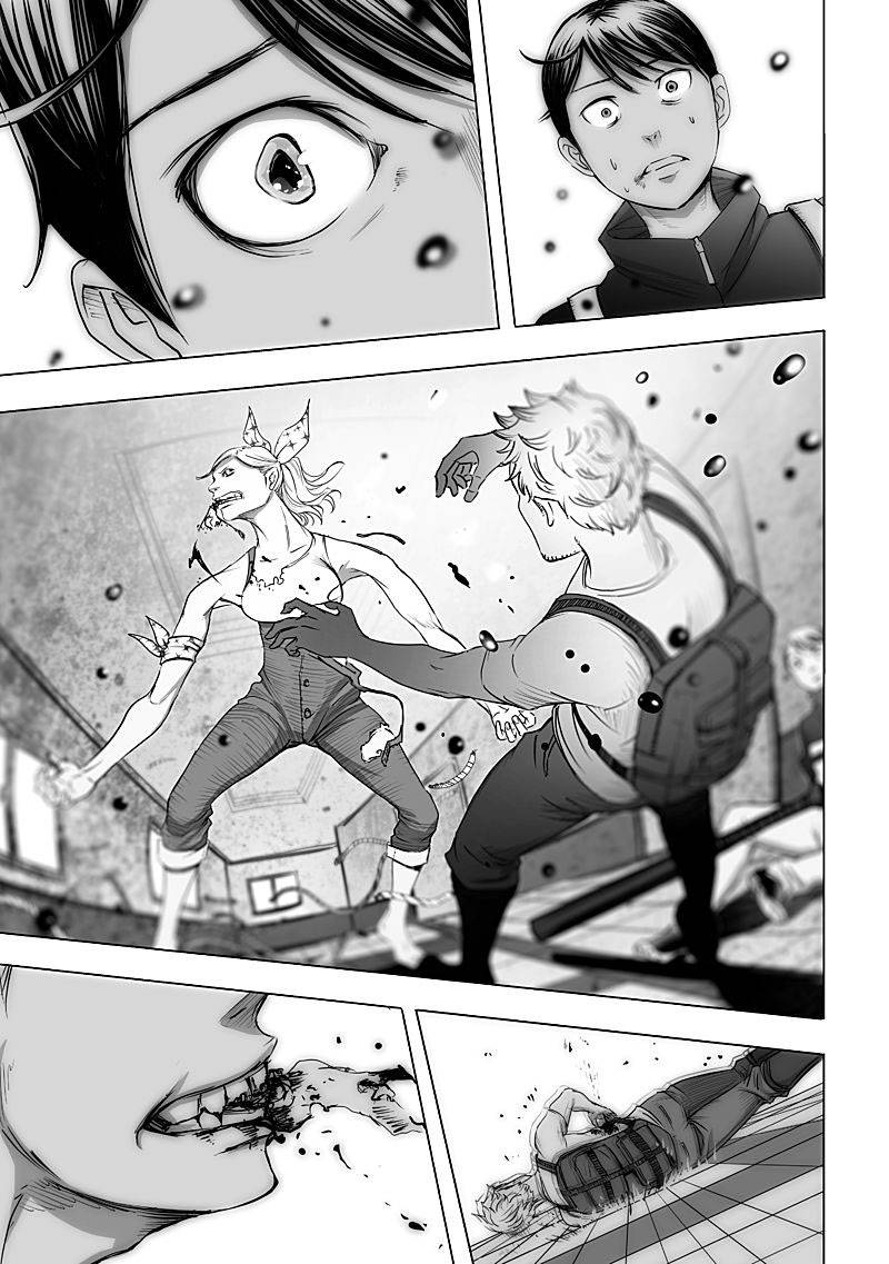 Kyou Mei Machi Chapter 10 - Trang 1