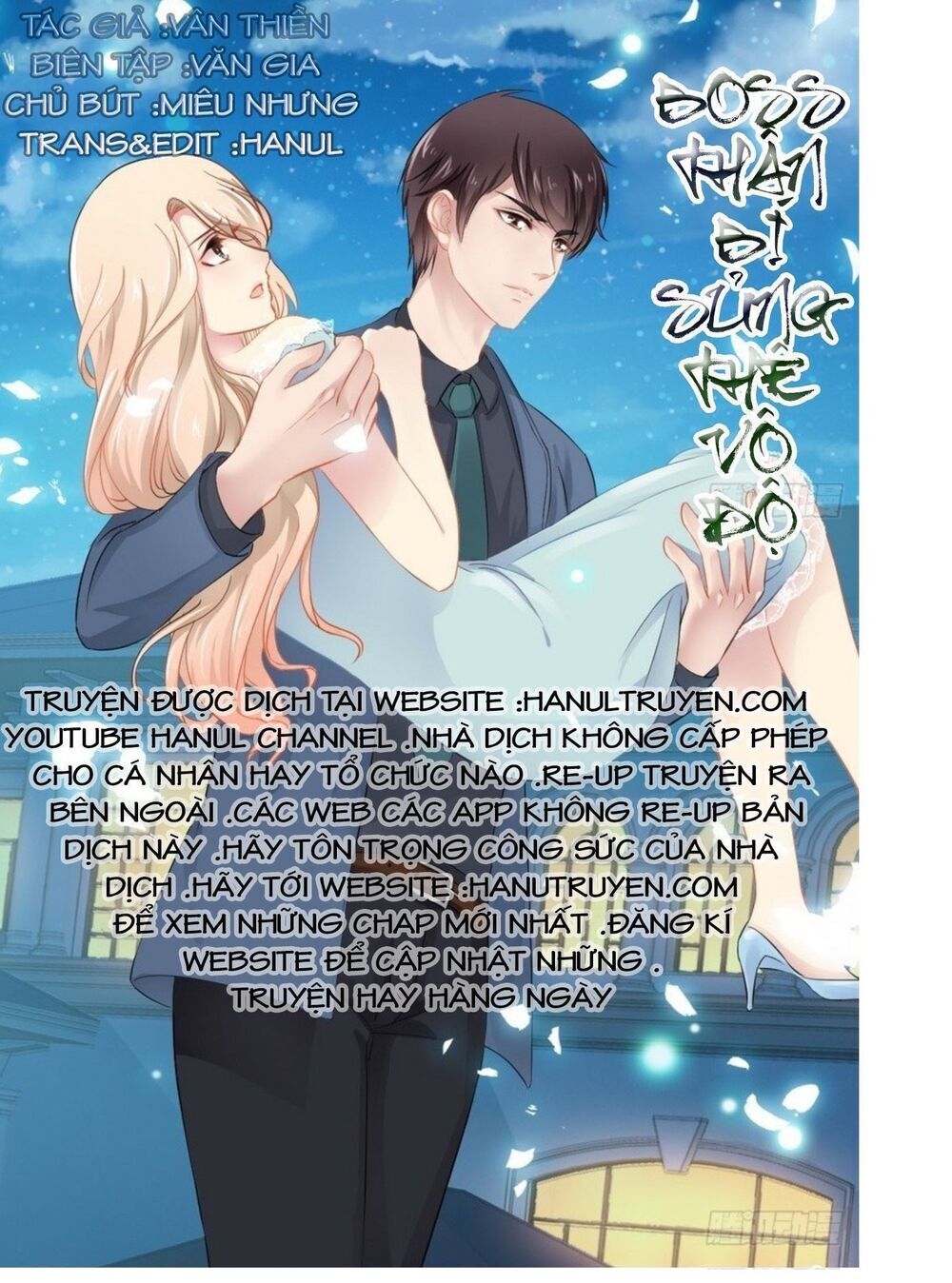 Thần Bí Đế Thiếu Điềm Sủng Thê Chapter 81 - Trang 0