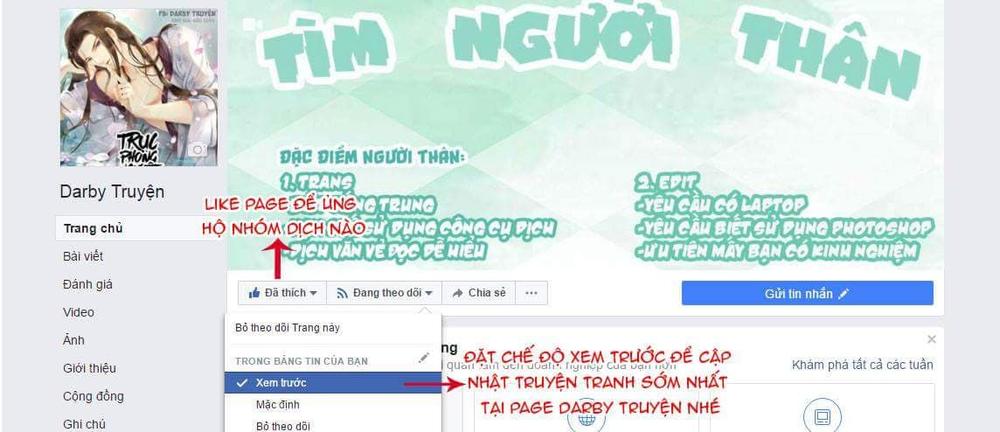 Thần Bí Đế Thiếu Điềm Sủng Thê Chapter 4 - Trang 1