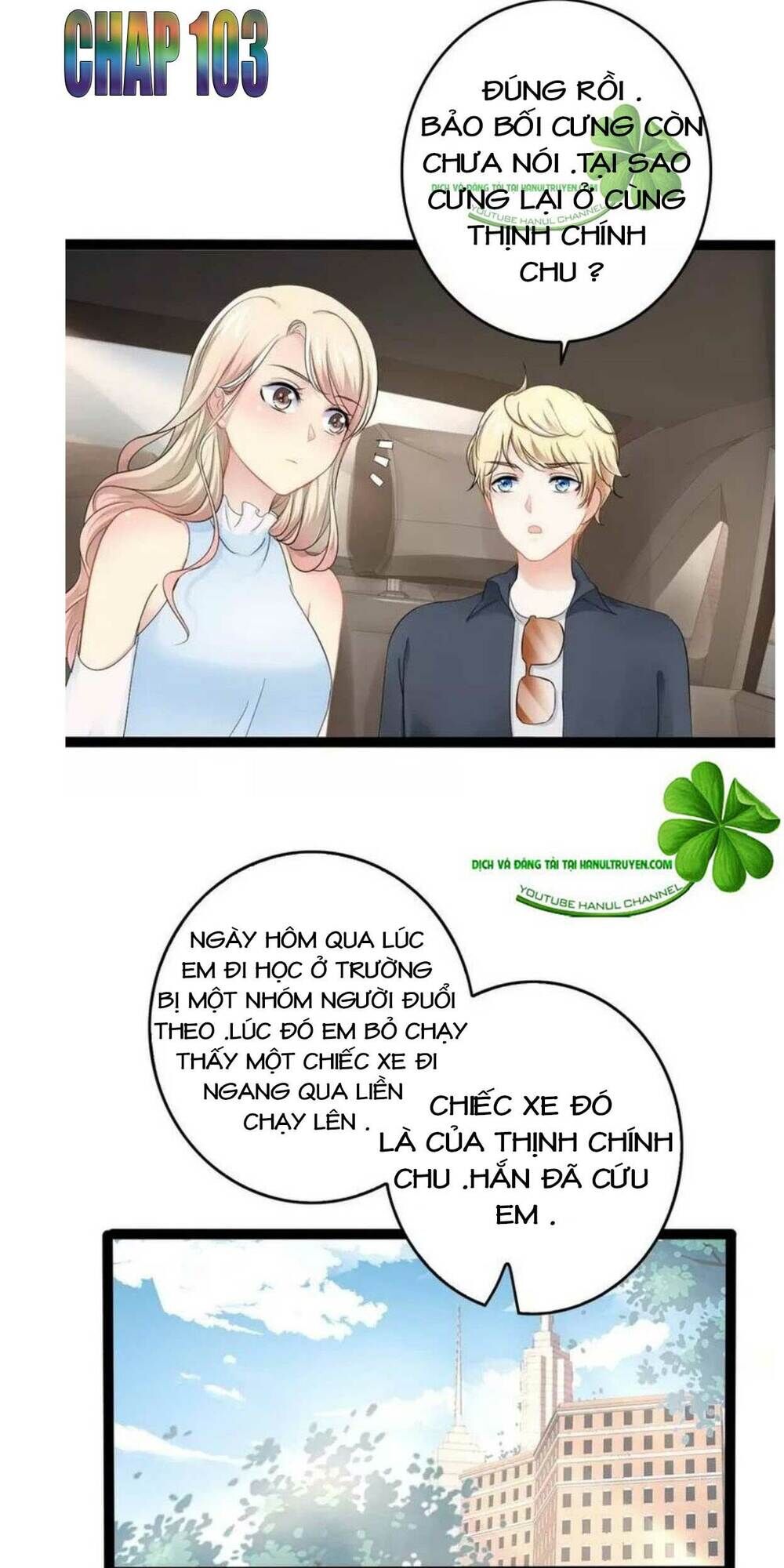 Thần Bí Đế Thiếu Điềm Sủng Thê Chapter 103 - Trang 1