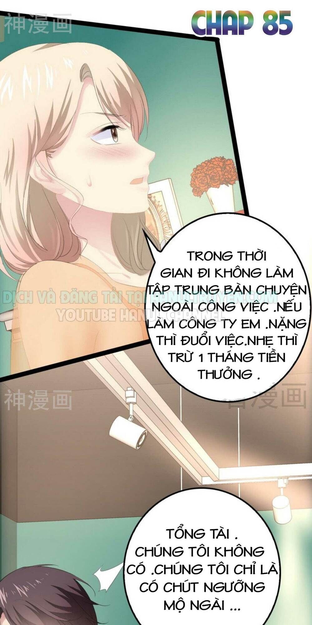 Thần Bí Đế Thiếu Điềm Sủng Thê Chapter 85 - Trang 1