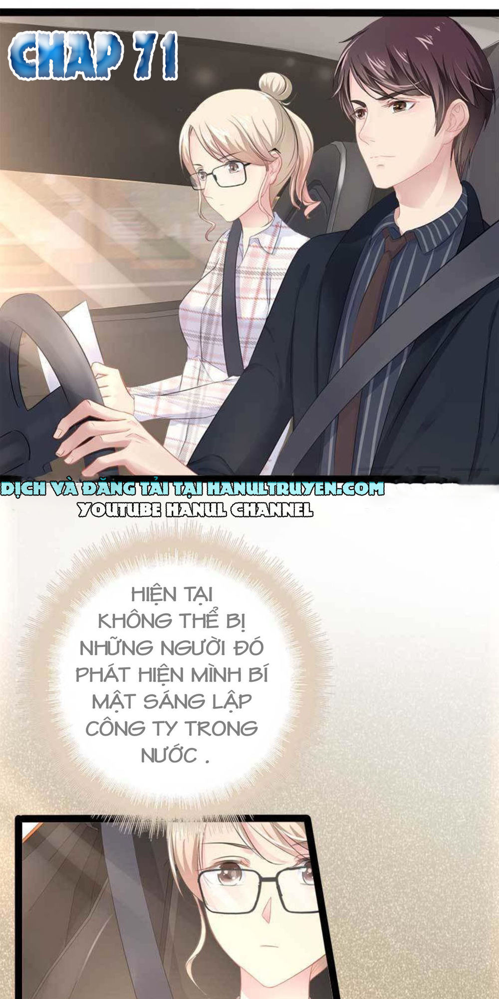 Thần Bí Đế Thiếu Điềm Sủng Thê Chapter 71 - Trang 1