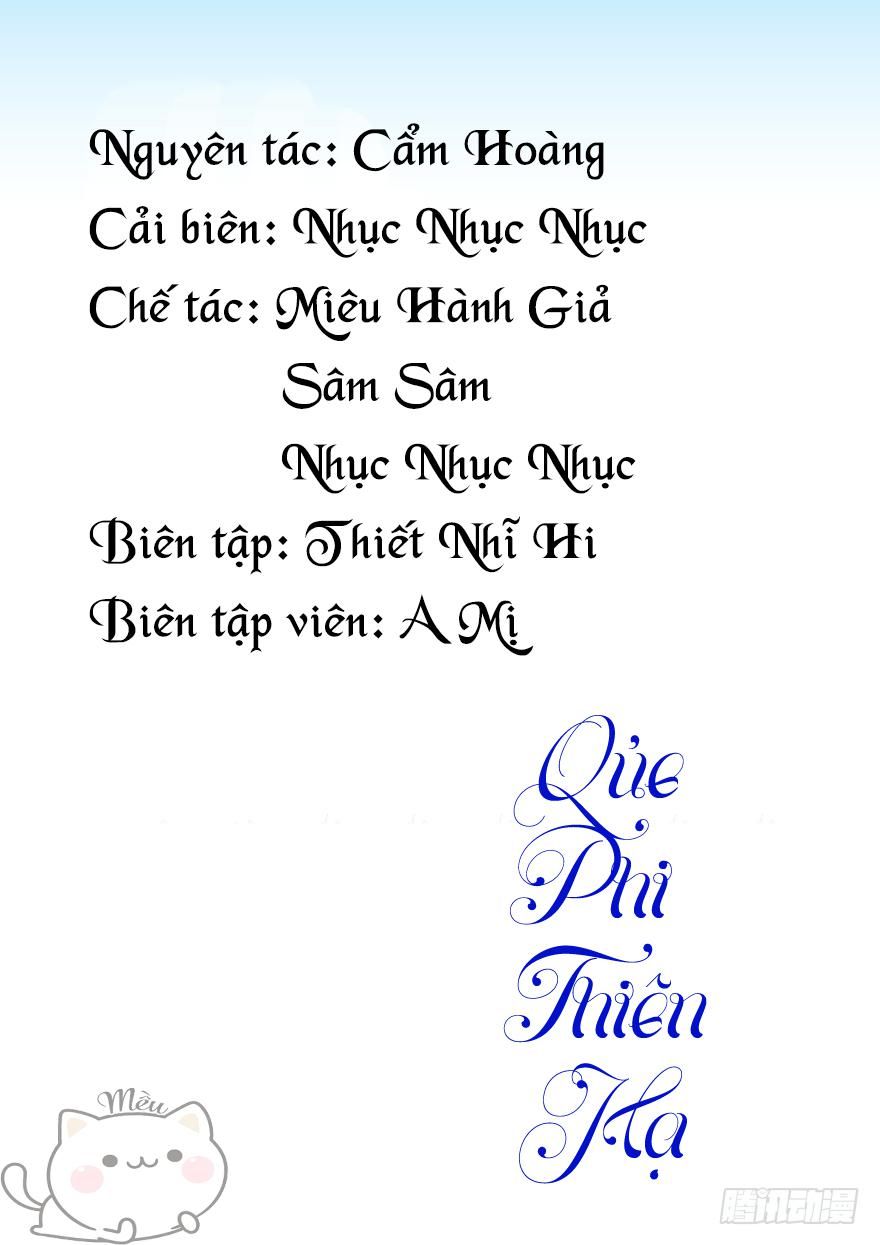 Quẻ Phi Thiên Hạ Chapter 2 - Trang 0