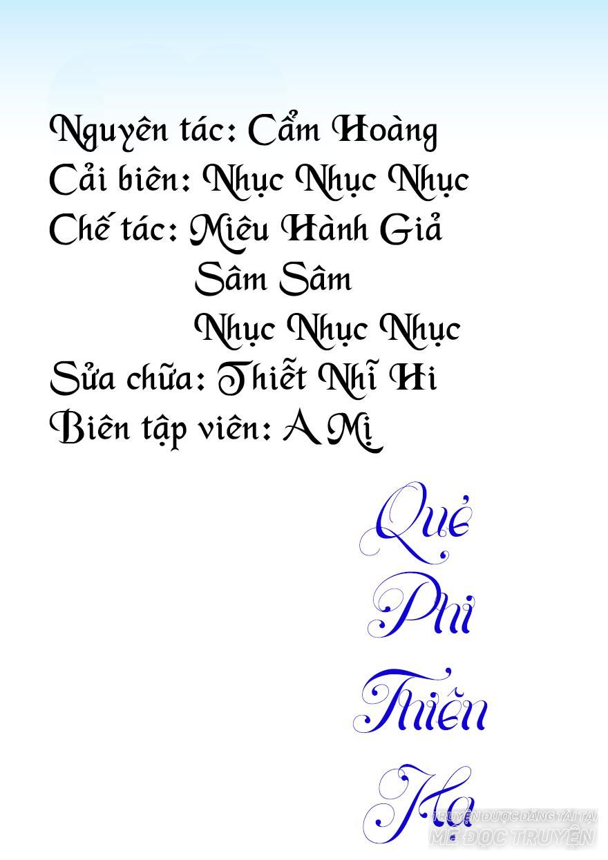 Quẻ Phi Thiên Hạ Chapter 18 - Trang 0