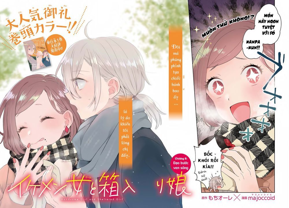Ikemen To Hakoiri Musume Chapter 8 - Trang 1