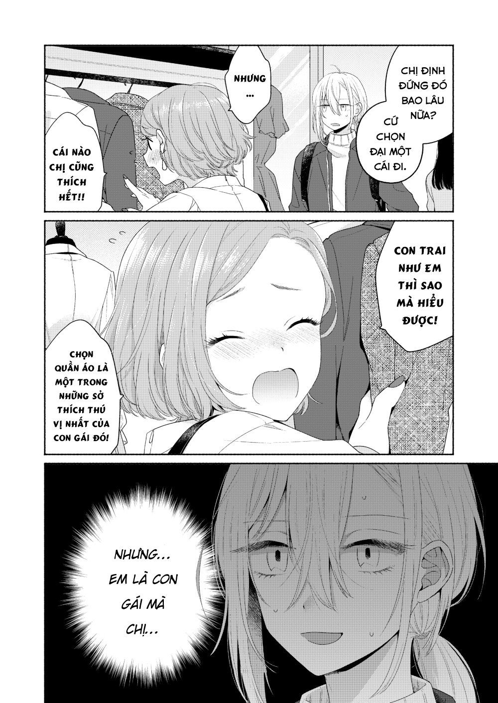 Ikemen To Hakoiri Musume Chapter 4 - Trang 1