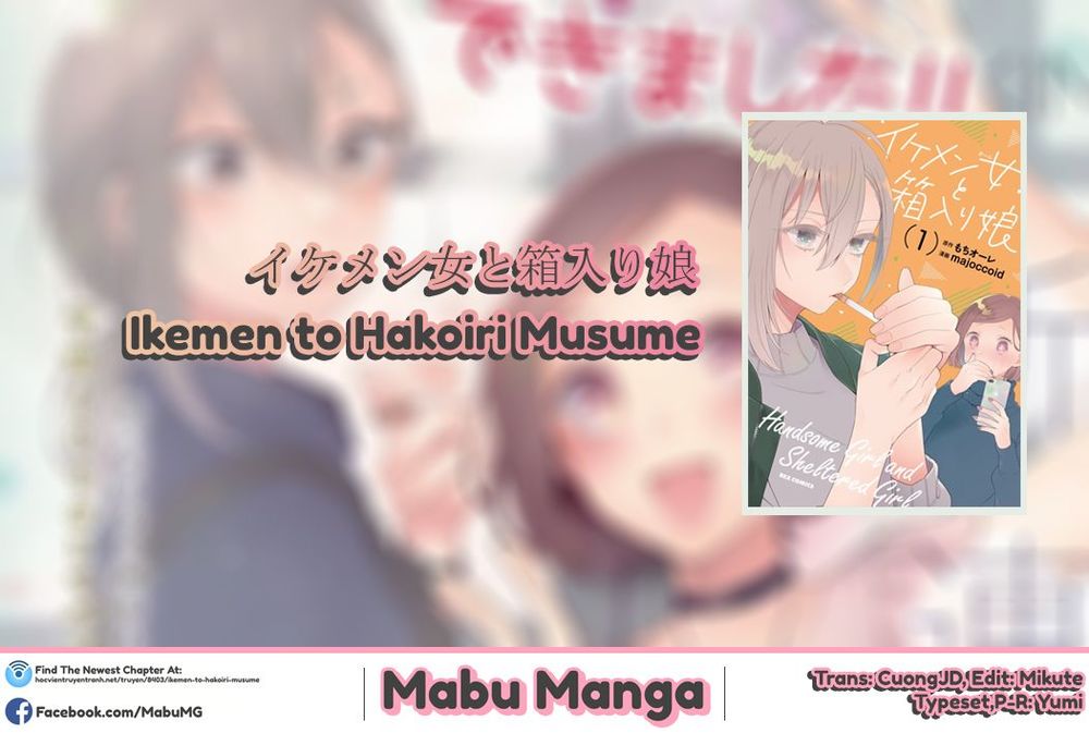 Ikemen To Hakoiri Musume Chapter 6 - Trang 0