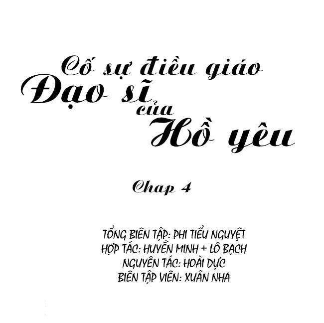 Đạo Sĩ Cưới Ta Đi Chapter 4 - Trang 0