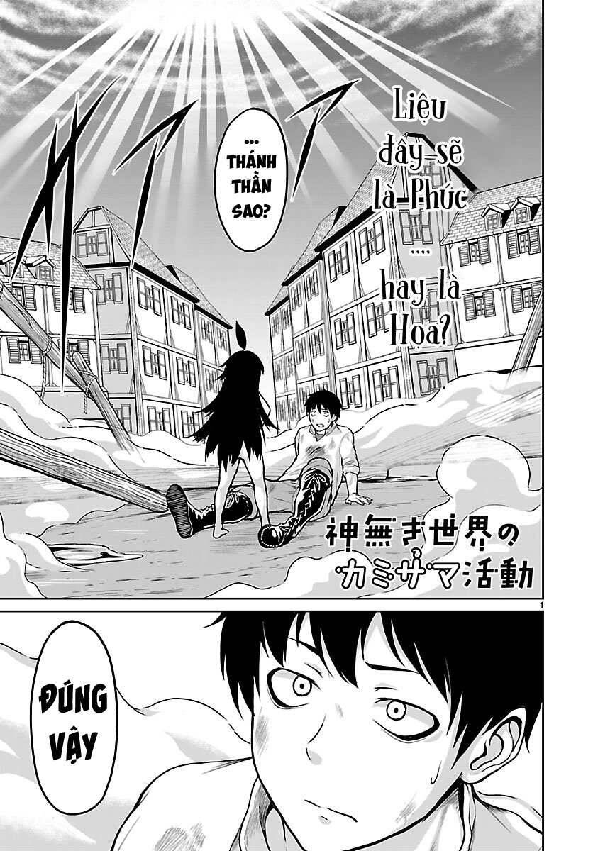 Xuyên Không Cùng Kamisama Tới Thế Giới Không Có Thần Linh Chapter 2 - Trang 1