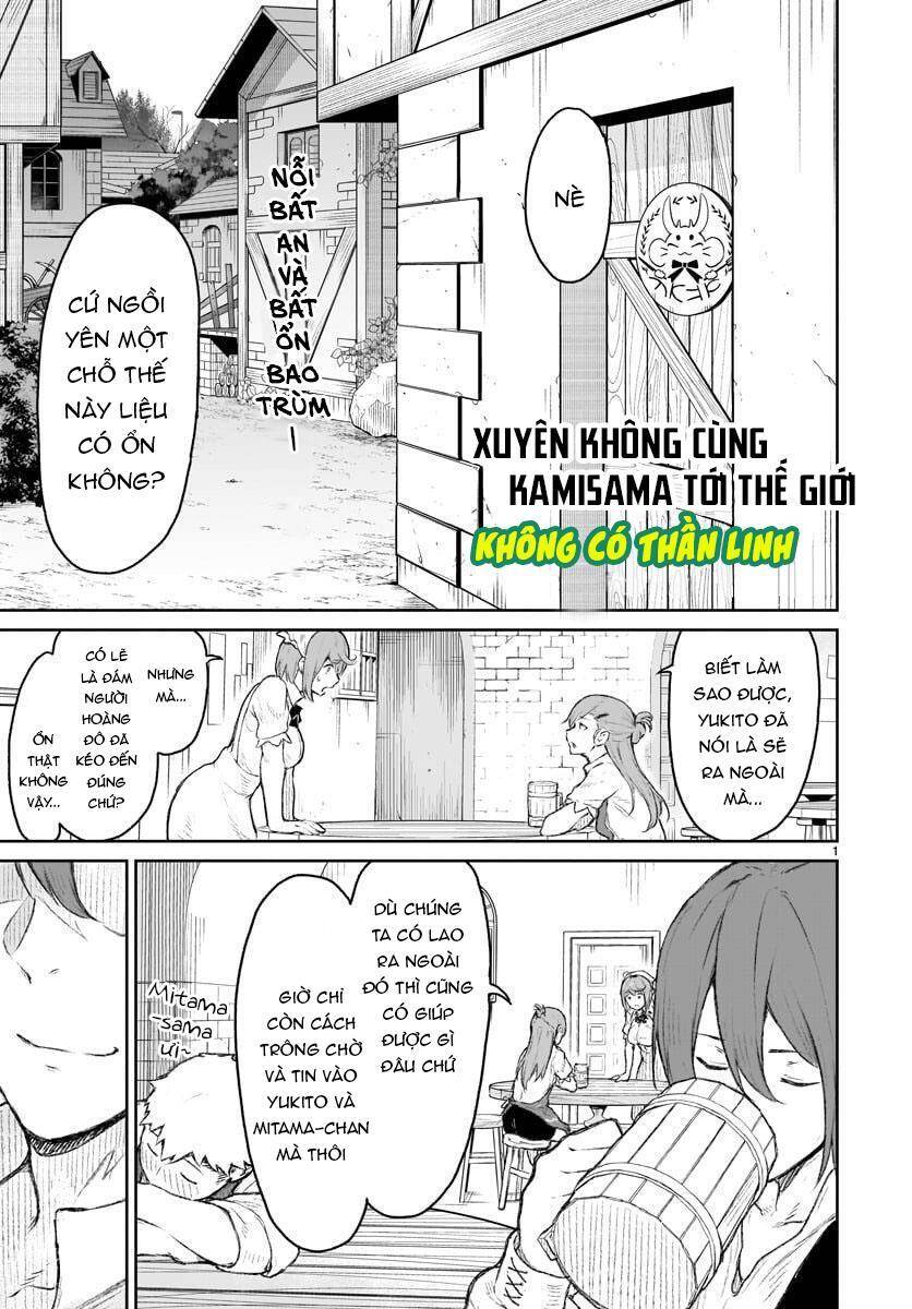 Xuyên Không Cùng Kamisama Tới Thế Giới Không Có Thần Linh Chapter 8 - Trang 1