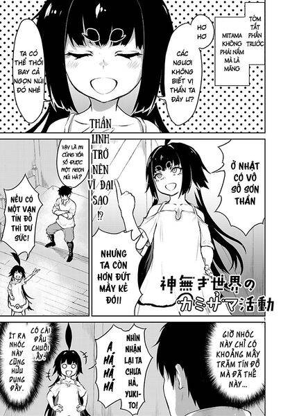Xuyên Không Cùng Kamisama Tới Thế Giới Không Có Thần Linh Chapter 5 - Trang 1