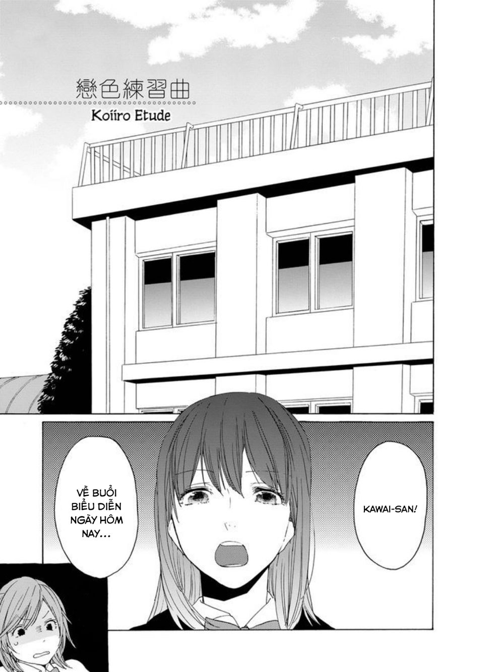 Koiiro Etude Chapter 1 - Trang 0