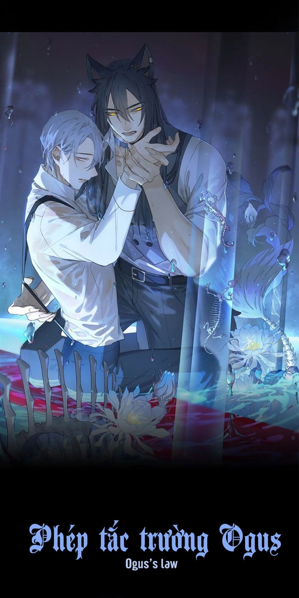 Phép Tắc Trường Ogus Chapter 66 - Trang 0