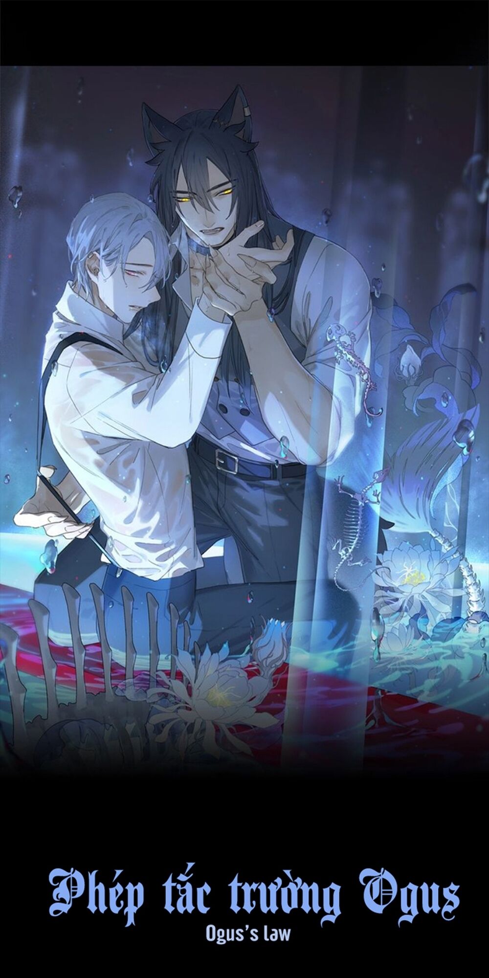 Phép Tắc Trường Ogus Chapter 67 - Trang 0