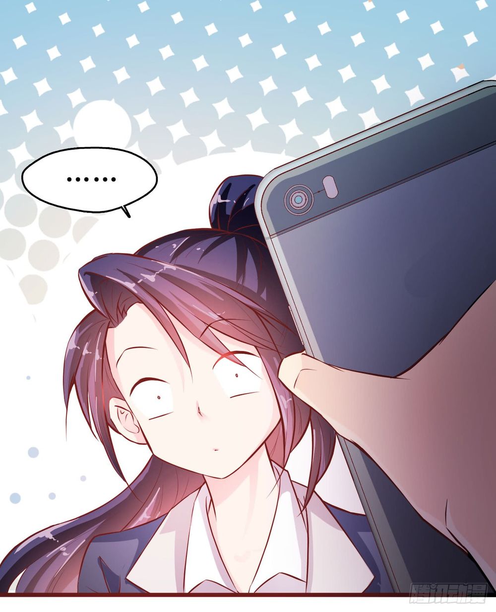 Sau Này Vẫn Cứ Thích Anh Chapter 5 - Trang 1