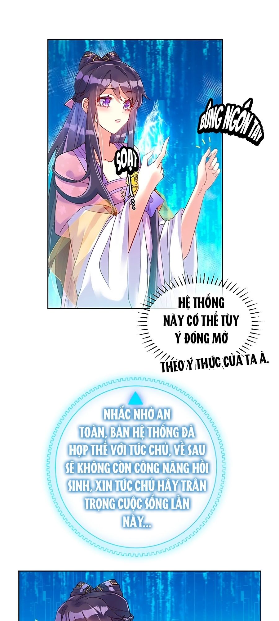 Quân Hỏa Nữ Hoàng Chapter 2 - Trang 0