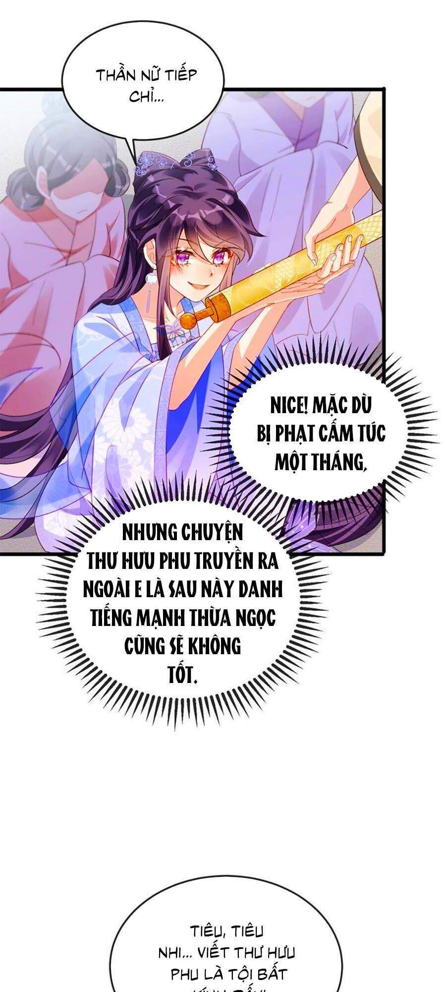 Quân Hỏa Nữ Hoàng Chapter 30 - Trang 0