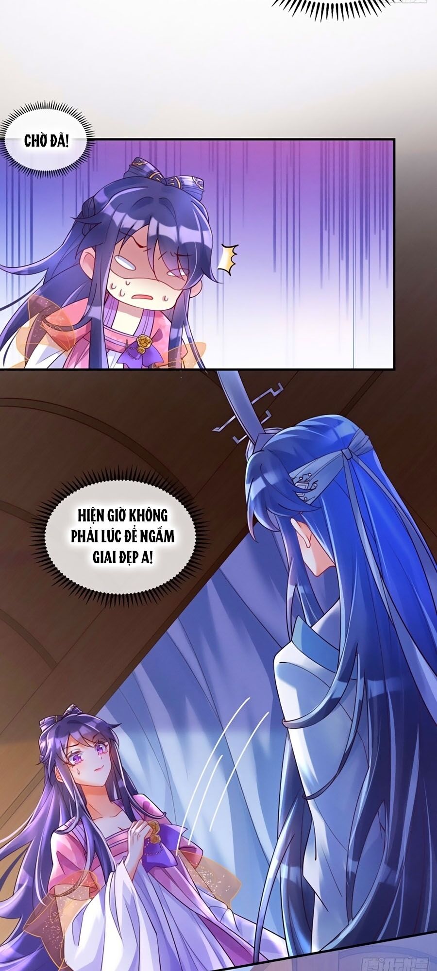 Quân Hỏa Nữ Hoàng Chapter 3 - Trang 1