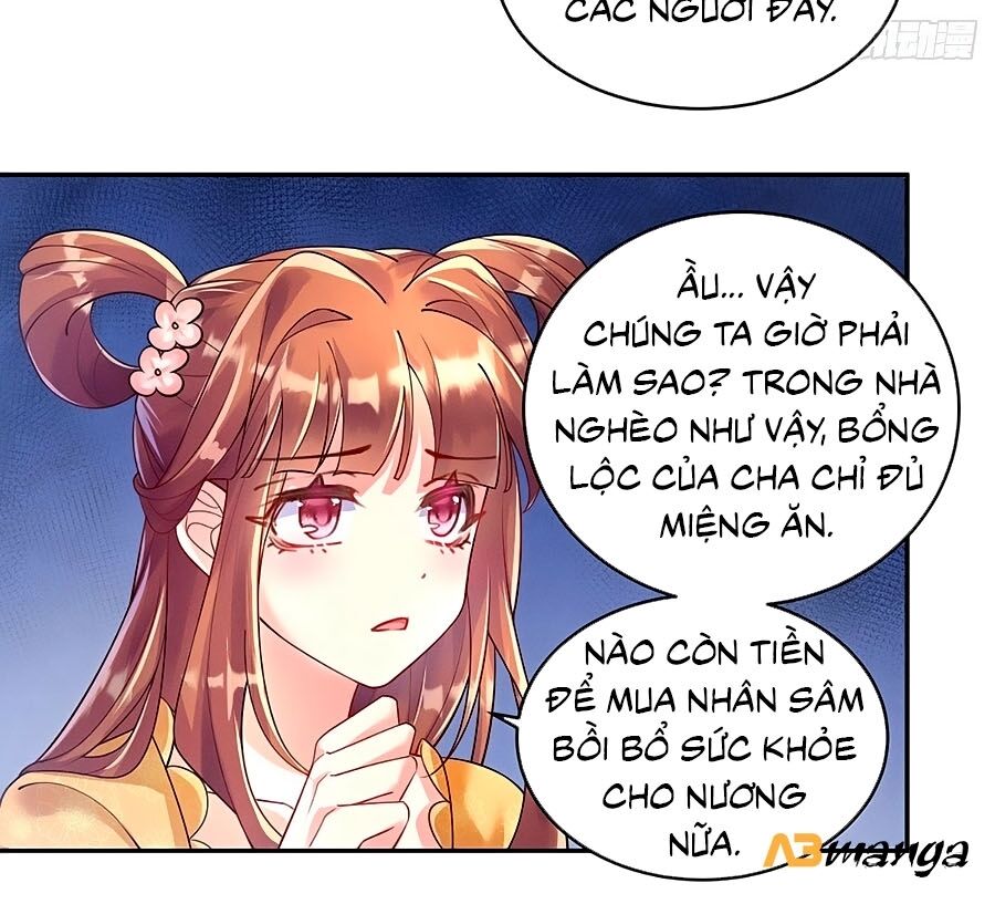 Quân Hỏa Nữ Hoàng Chapter 5 - Trang 1