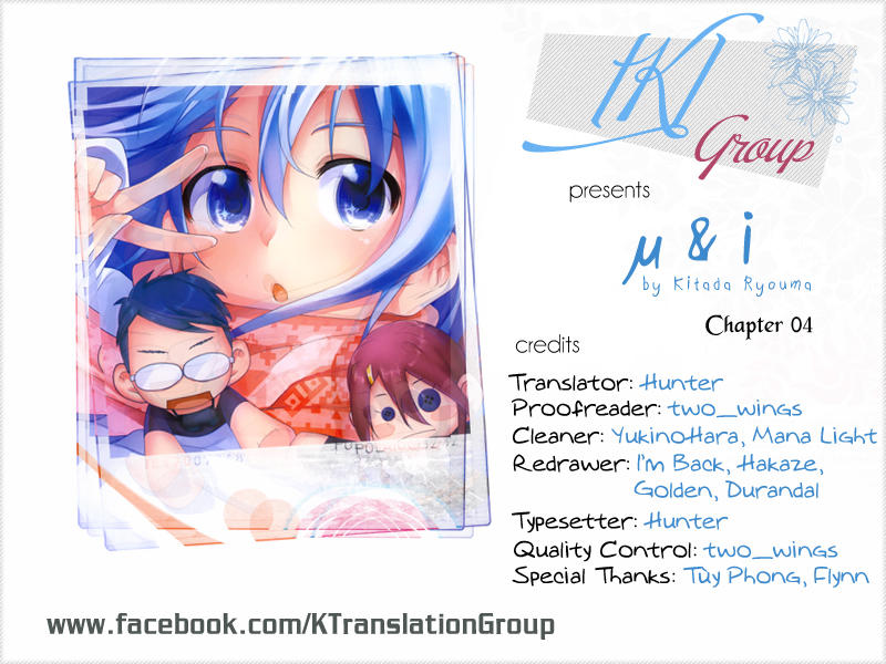Myuu & I Chapter 4 - Trang 0