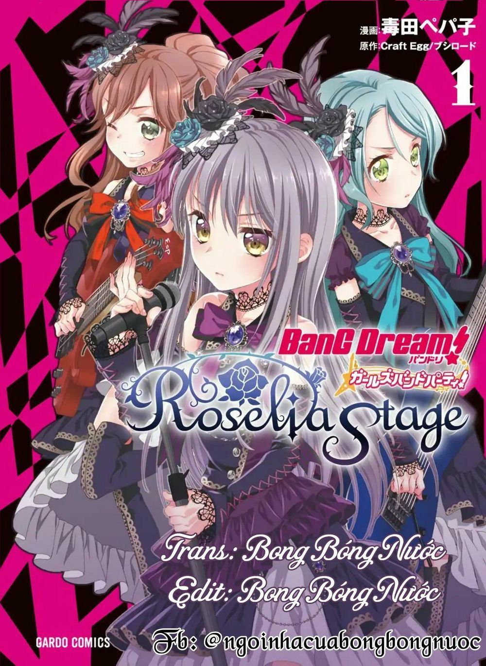Bang Dream! Girls Band Party! Roselia Stage Chapter 1.1 - Trang 0