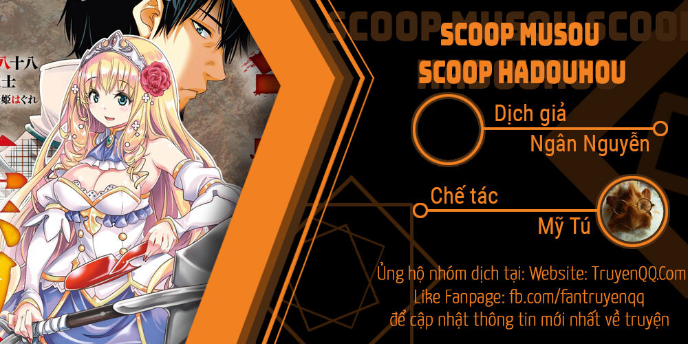 Scoop Musou Scoop Hadouhou! Chapter 5 - Trang 0