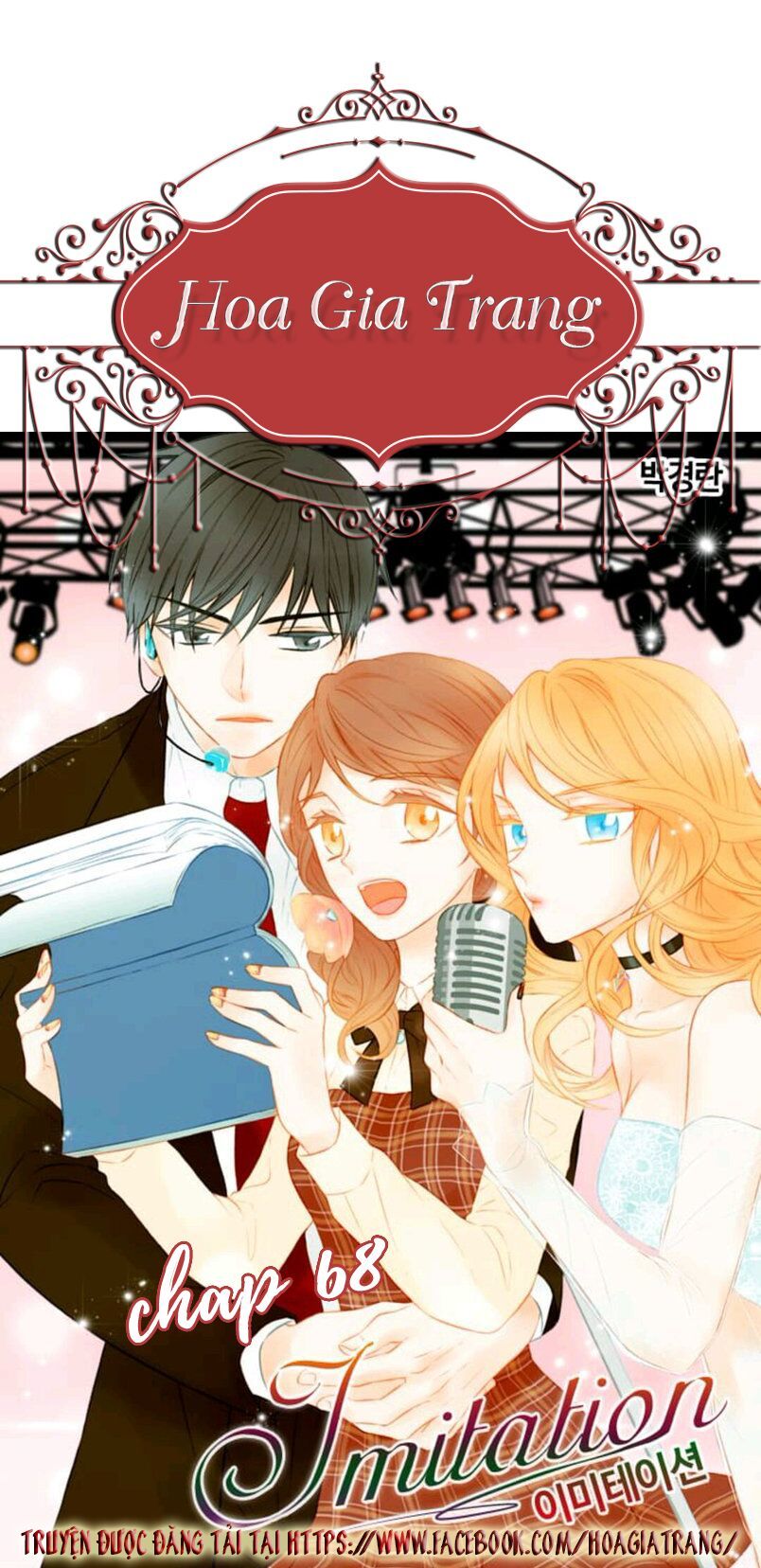 Sao Chép Chapter 68 - Trang 0