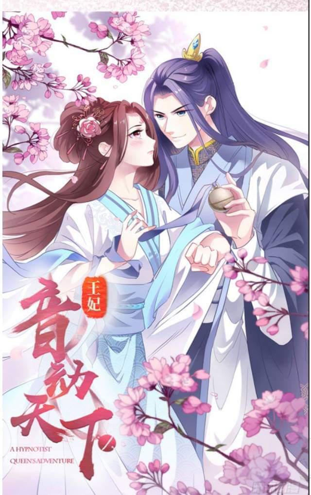Vương Phi - Âm Động Thiên Hạ Chapter 3 - Trang 0