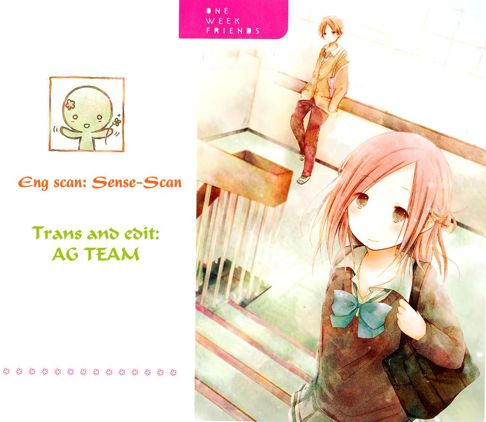 One Week Friends Chapter 1 - Trang 0