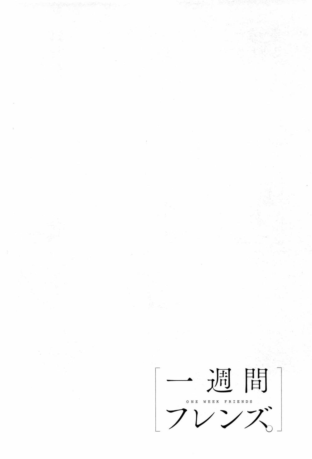 One Week Friends Chapter 28 - Trang 1