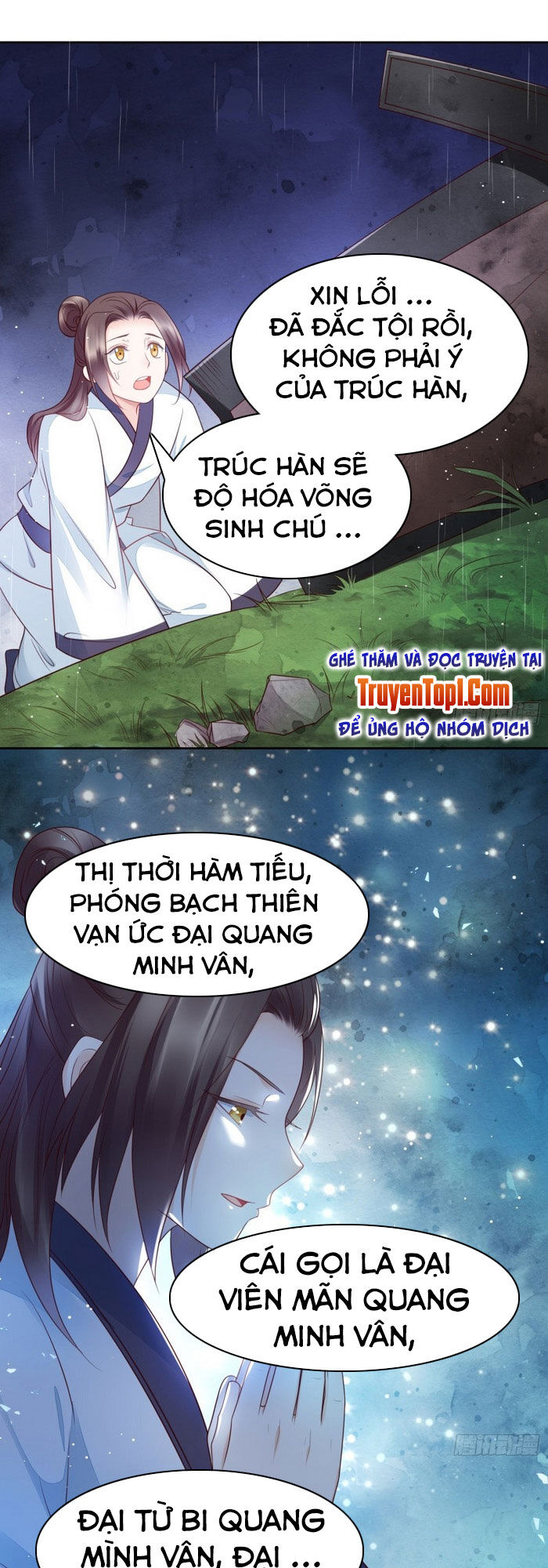 Làm Nũng Trong Lòng Kẻ Cấm Dục Chapter 3 - Trang 0