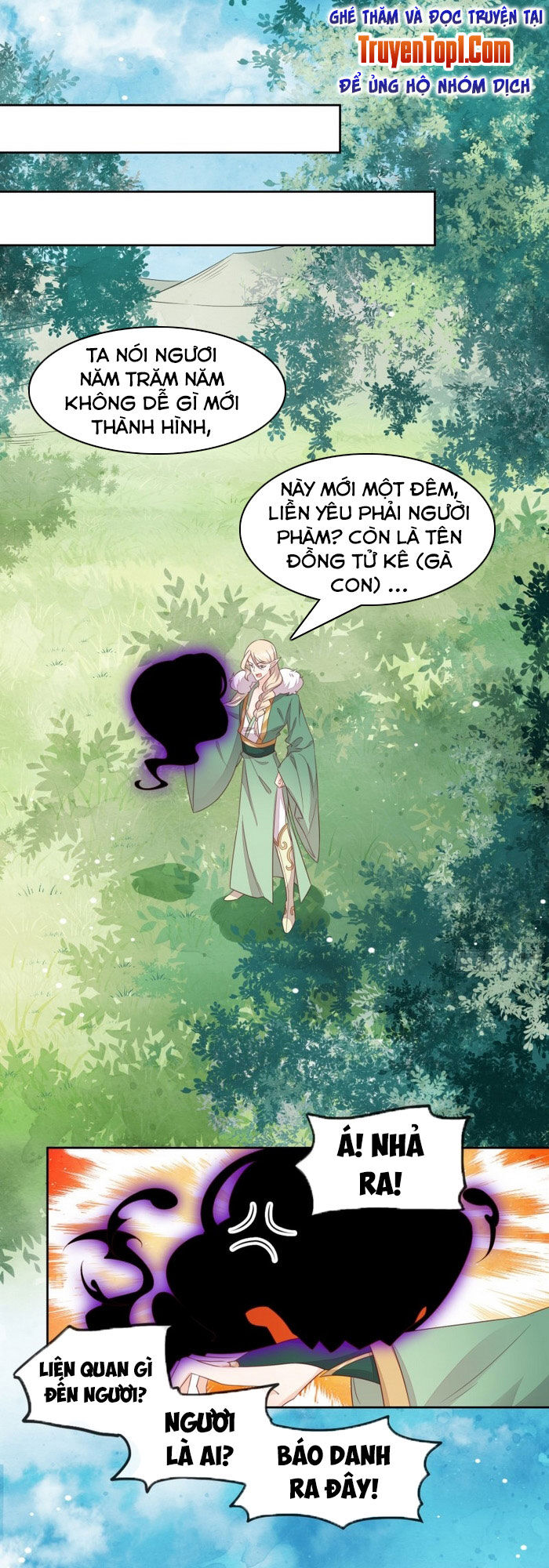 Làm Nũng Trong Lòng Kẻ Cấm Dục Chapter 5 - Trang 0