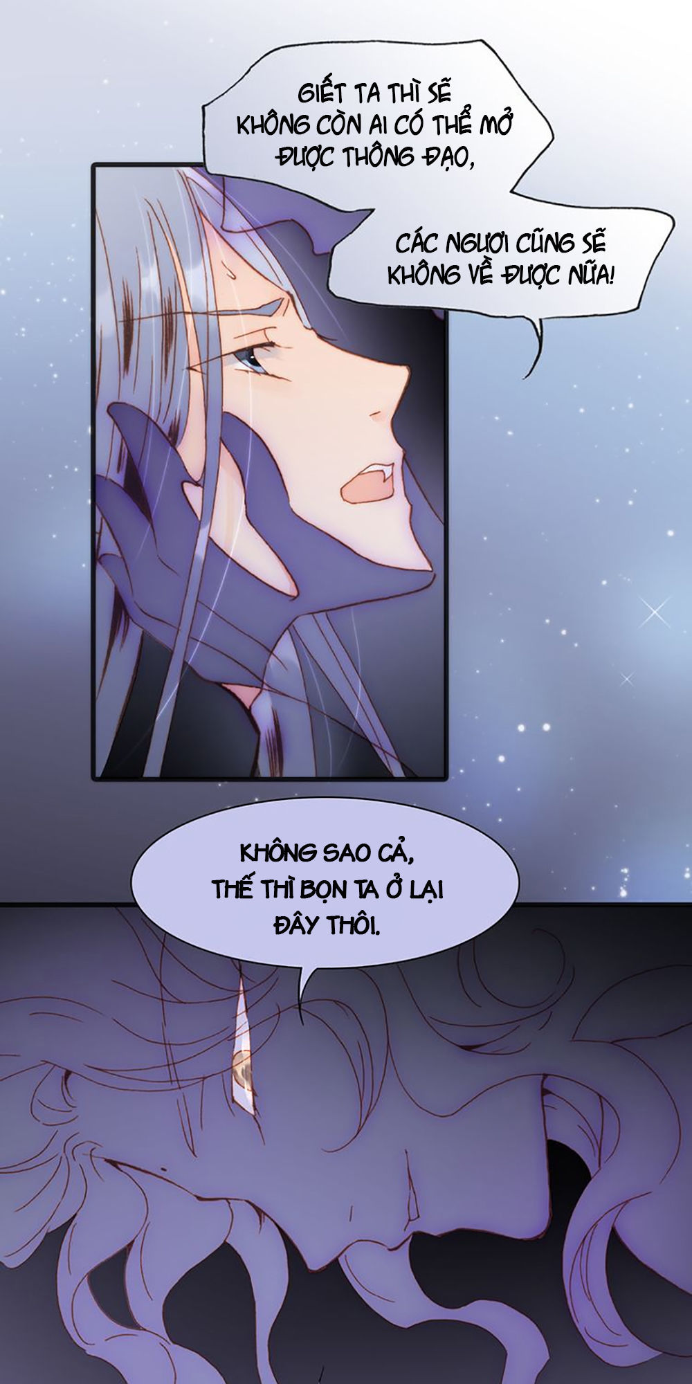 Tiếng Đàn Lặng Câm Giữa Lòng Vũ Trụ Chapter 17 - Trang 0