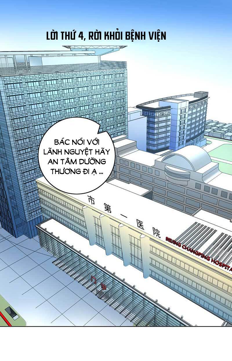 Thế Thân Phiền Toái, Tổng Tài Một Sắc Khí Chapter 4 - Trang 0