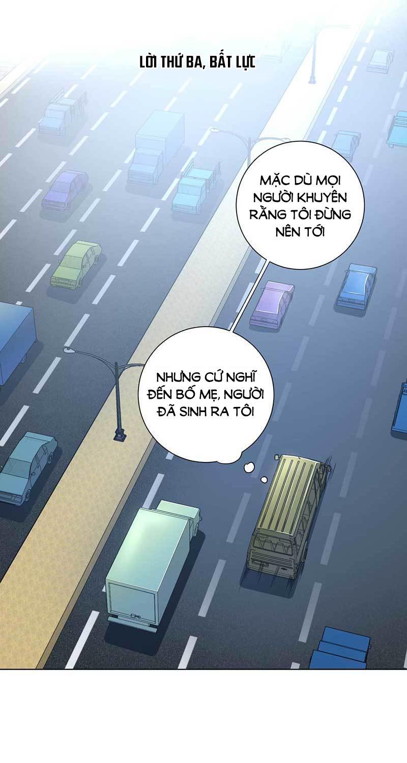 Thế Thân Phiền Toái, Tổng Tài Một Sắc Khí Chapter 3 - Trang 0