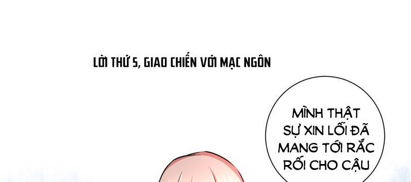 Thế Thân Phiền Toái, Tổng Tài Một Sắc Khí Chapter 6 - Trang 0