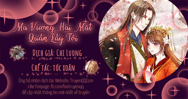 Ma Vương Hai Mặt Quấn Lấy Tôi Chapter 4 - Trang 0