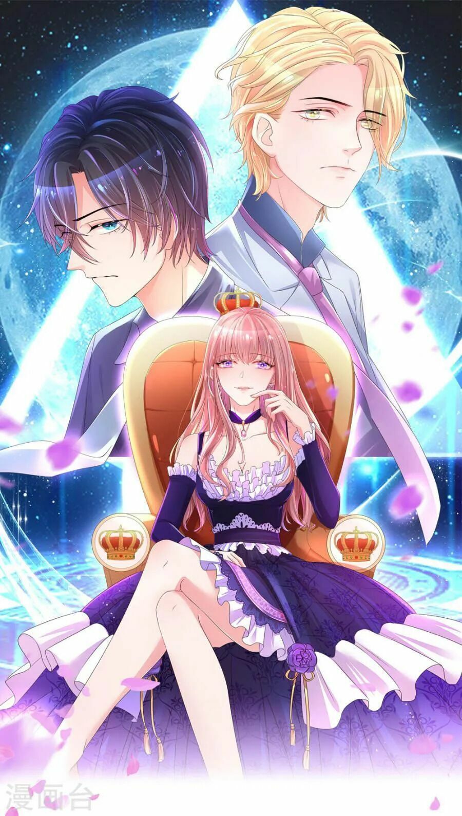 Trùng Sinh Để Trả Thù Chapter 52 - Trang 0