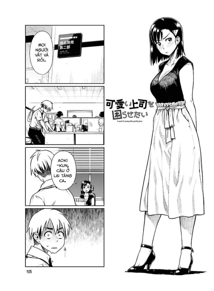 Kawaii Joushi O Komasareta Chapter 55 - Trang 1