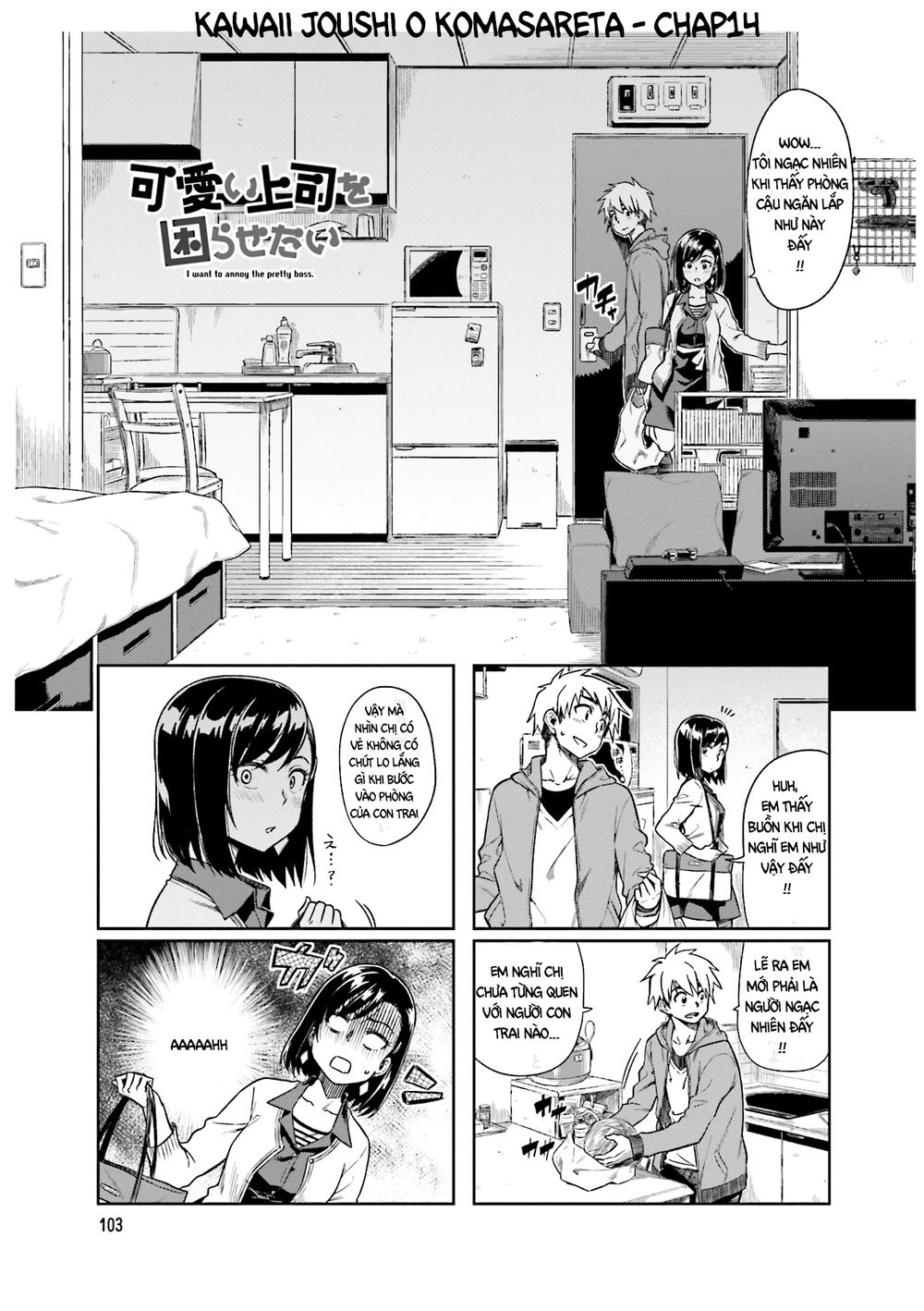 Kawaii Joushi O Komasareta Chapter 14 - Trang 1