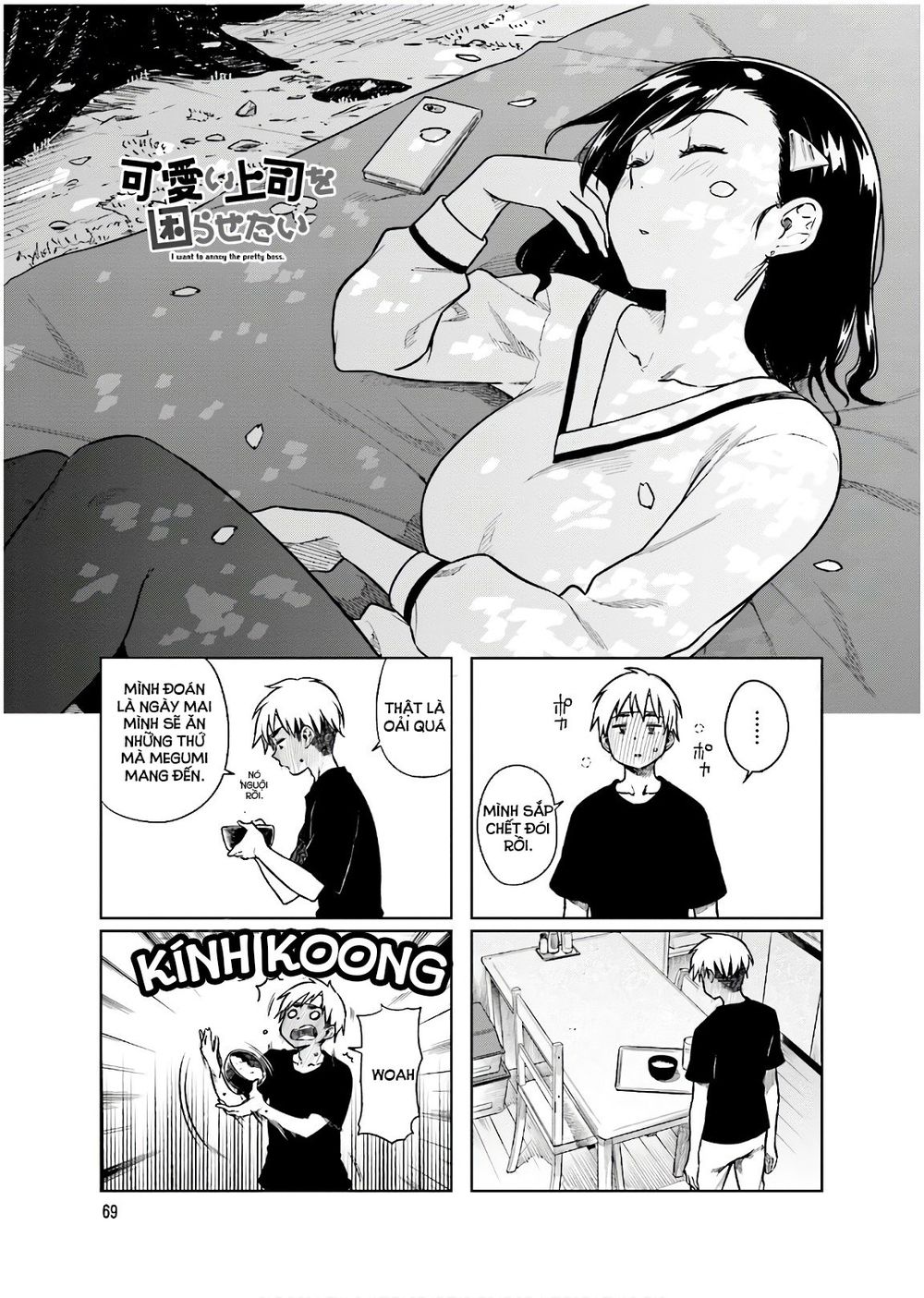 Kawaii Joushi O Komasareta Chapter 37 - Trang 1