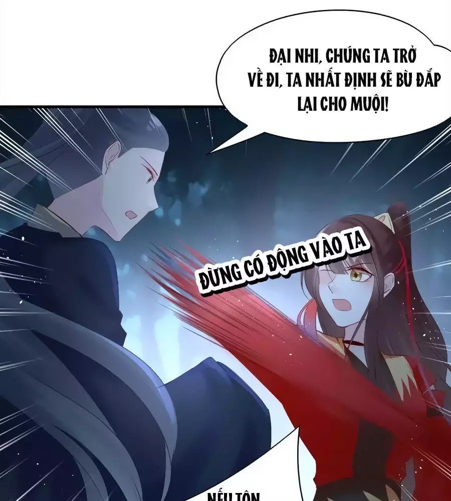 Liệt Hỏa Cuồng Phi: Vương Gia Thú Tính Muốn Sủng Chapter 69 - Trang 0