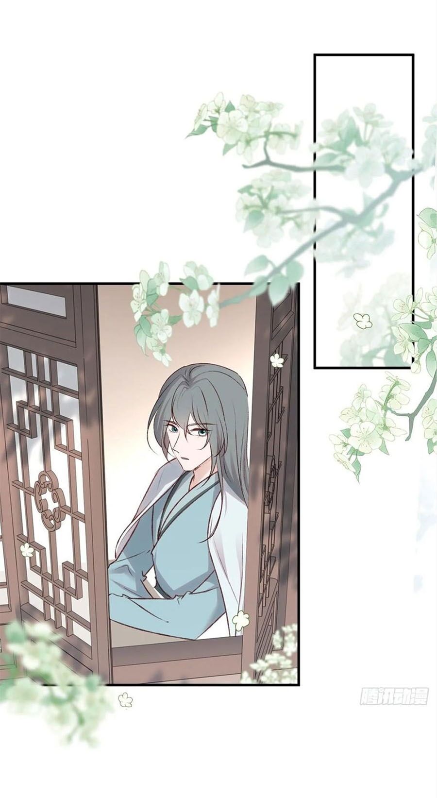 Liệt Hỏa Cuồng Phi: Vương Gia Thú Tính Muốn Sủng Chapter 106 - Trang 0