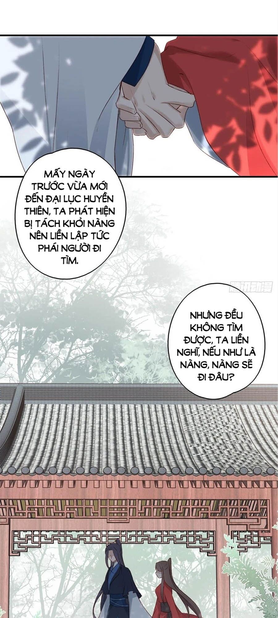 Liệt Hỏa Cuồng Phi: Vương Gia Thú Tính Muốn Sủng Chapter 104 - Trang 0