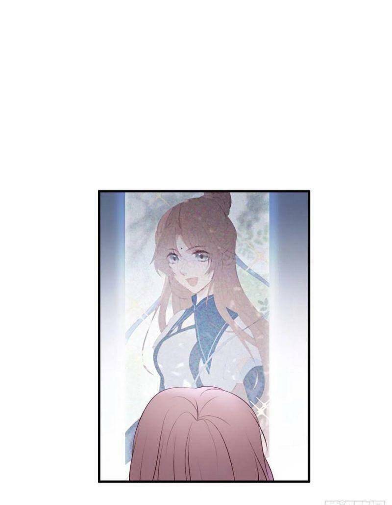 Liệt Hỏa Cuồng Phi: Vương Gia Thú Tính Muốn Sủng Chapter 130 - Trang 0