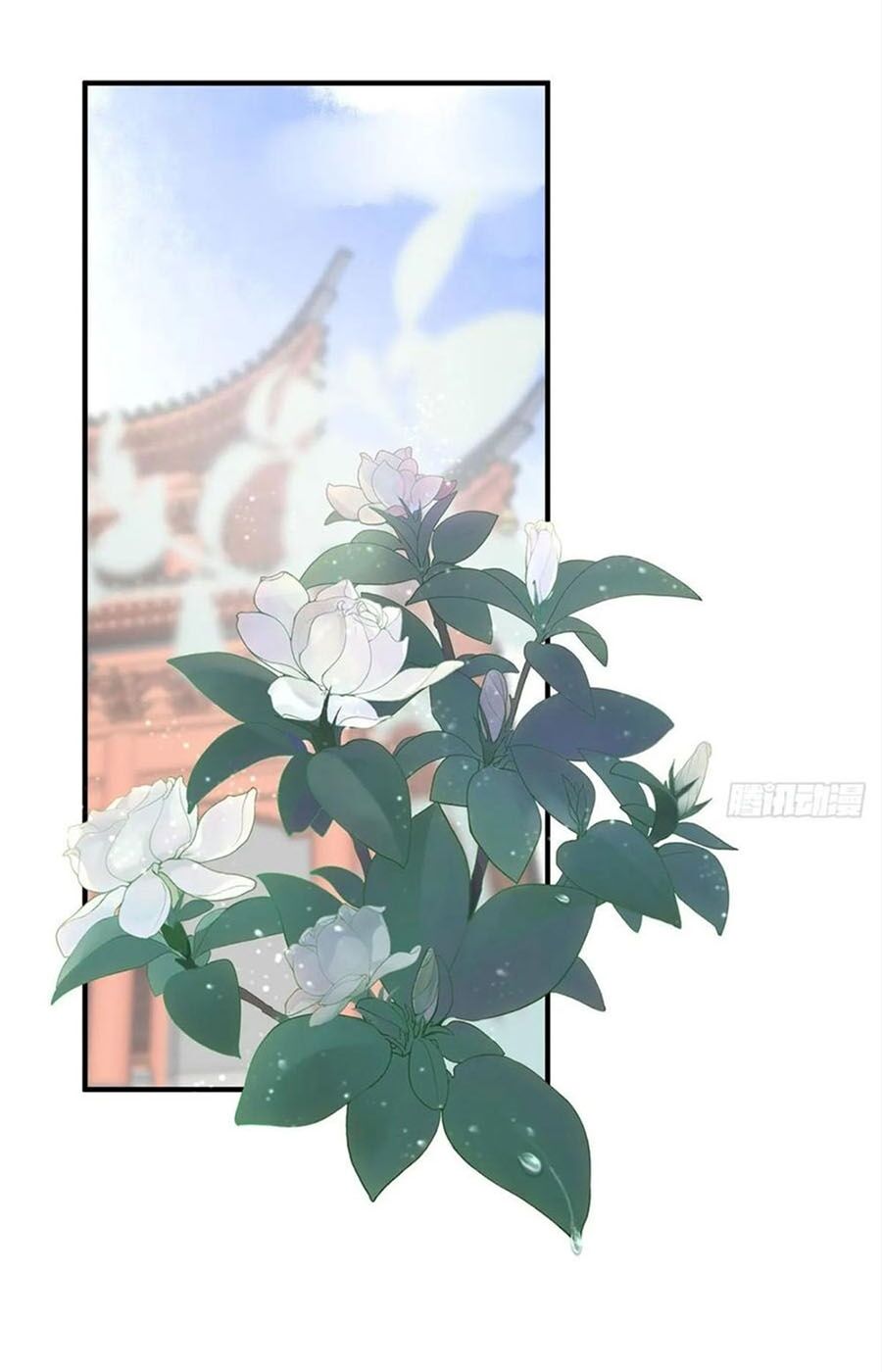 Liệt Hỏa Cuồng Phi: Vương Gia Thú Tính Muốn Sủng Chapter 105 - Trang 0